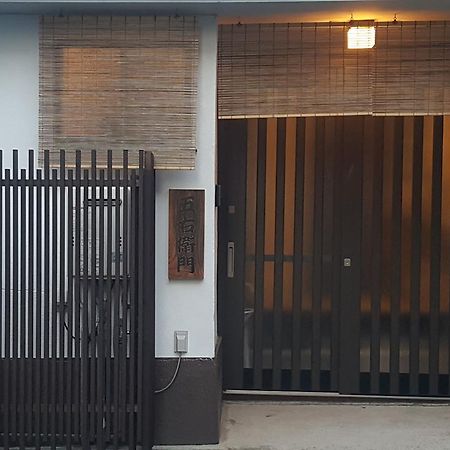 Goemon Fushimi Villa Muko Eksteriør billede